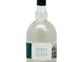 Kingsbury Victorian Vat Gin（キングスバリー ビクトリアンバットジン）