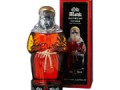 Old Monk Supreme Rum（オールドモンク スプリーム ラム）